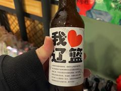 -焯牛潮汕牛肉火锅(云峰街创始店)