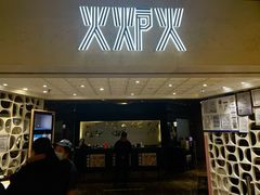 门面-火炉火自助餐(悠唐购物中心店)
