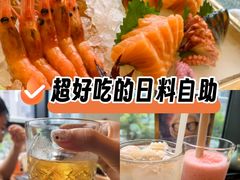 -月龍吟(朝龙汇店)