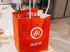 -海底捞火锅(长宁路龙之梦店)
