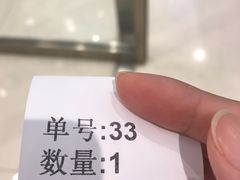 -1点点(苏州中心店)