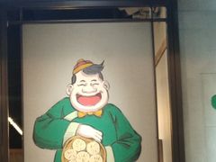 门面-陈傻子餐厅(世纪都会店)