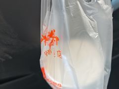 -阿魏豆花媽媽