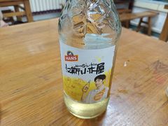 汉斯果啤-东关赵记粉汤羊血(兴庆北路店)