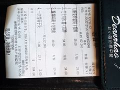 -赵小姐丨新中餐(曲江店)