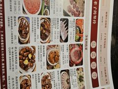 -小王少龙火锅(沙南街店)