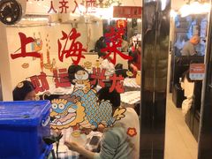 -玲珑餐厅(陕西南路店)