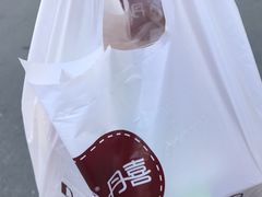 -DANXI丹喜面包·蛋糕(小公园永平店)