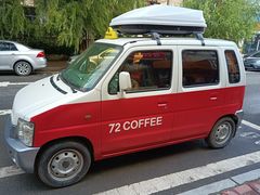 -72 COFFEE(东朝阳路店)