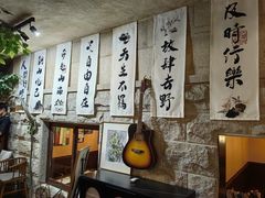 -猫岛主趣味餐厅(鼓浪屿店)