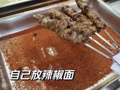 -景泰马记电烤串