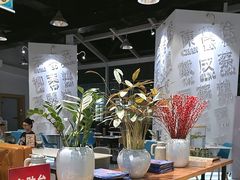 -金湖港式餐厅(建外店)