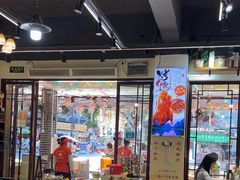 -谢三姐金奖啤酒鱼(总店)