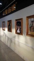 -小鬼当佳儿童摄影(回龙观店)