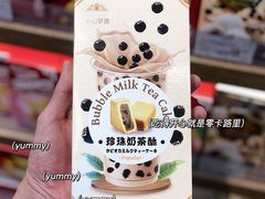 -简致生活MARKET(小榄海港城购物中心店)