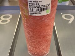 -奈雪的茶(亨特国际广场店)
