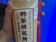 -茶太良品·北京特色茶饮(西站食宝街店)