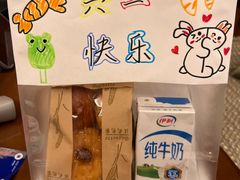 -厦门国际会议中心酒店(环岛路酒店)