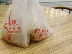 -田三卷馍(火车站店)