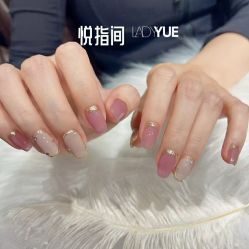 -悦指间美甲美睫