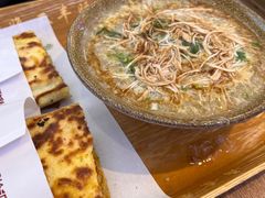 -舞素卷菜煎饼.糁汤(宽厚里店)