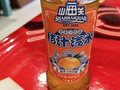 -天津乾毓德饭庄·清真传统炒菜·海鲜烧烤(咸阳路店)