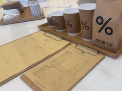 -% Arabica阿拉比卡咖啡(深圳湾万象城店)