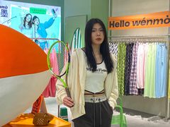 -义乌之心城市生活广场