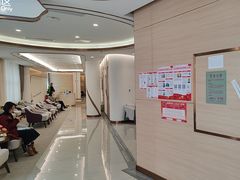 -慈铭奥亚健康体检(南山店-保利分院)