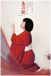 点击看大图 -持熹光年写真体验馆