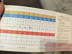 -东庄海岸高尔夫俱乐部