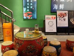 -沸炉重庆老火锅(军事博物馆店)