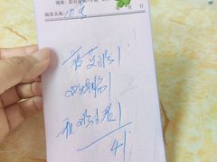 -沙溪兄茶餐厅