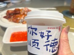 -顺鹅季·非遗烧鹅(六道口店)