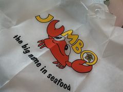 -新加坡珍宝海鲜JUMBO Seafood(西安skp店)