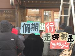 -华梅西餐厅(哈尔滨中央大街店)