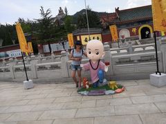 -龙口南山旅游景区