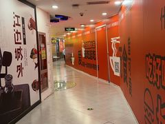 -江边城外烤全鱼(长寿路店)