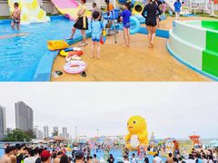 -汕头中海黄金海岸水上乐园