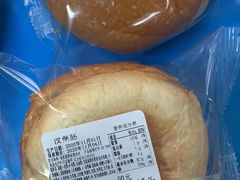 -来噻布布 Lets BUBU