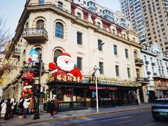 -塔道斯西餐厅(中央大街店)
