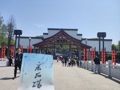 -采石矶景区