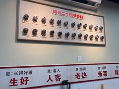 -明姨仔潮汕美食·碳炉猪脚·汕尾牛腩饭·起片鸡煲(起义路店)