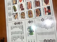 -龙梅肥肠鱼(明瓦廊店)