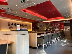 大堂-味千拉面(上海蓝天路店)