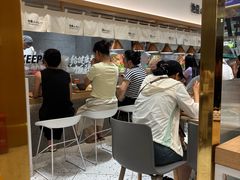 -池奈·咖喱蛋包饭(熙地港店)