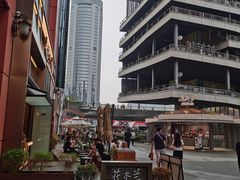 -美罗城