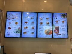 -咬不得高祖生煎·简餐(高银街店)