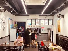 -耙豌豆重庆小面