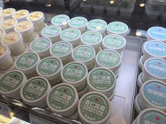 -红花点心局(护国寺店)